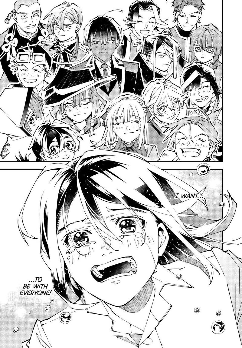 Reincarnated as an Aristocrat with an Appraisal Skill Chapter 170 — page 17