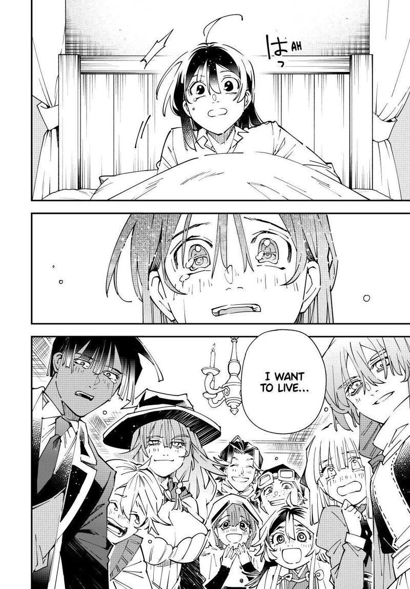 Reincarnated as an Aristocrat with an Appraisal Skill Chapter 170 — page 20