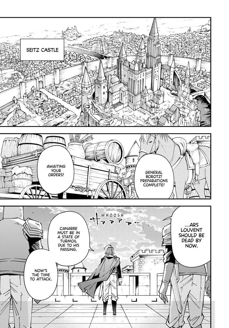 Reincarnated as an Aristocrat with an Appraisal Skill Chapter 171 — page 1