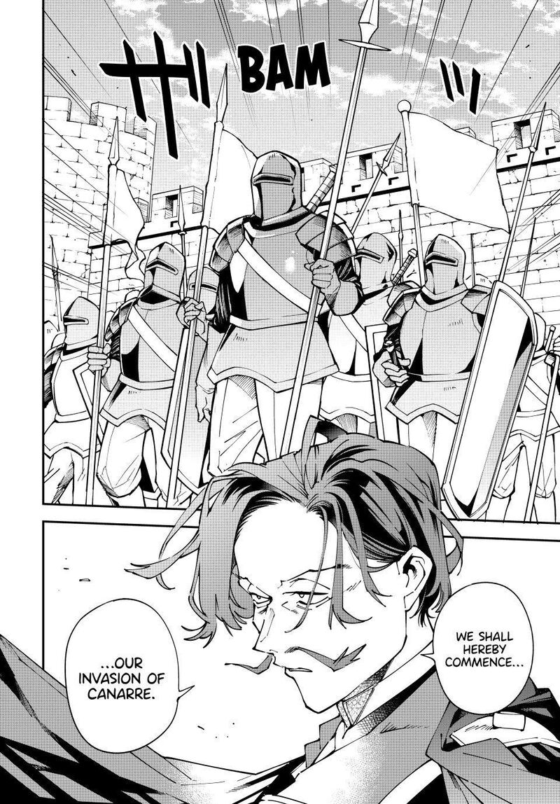 Reincarnated as an Aristocrat with an Appraisal Skill Chapter 171 — page 2