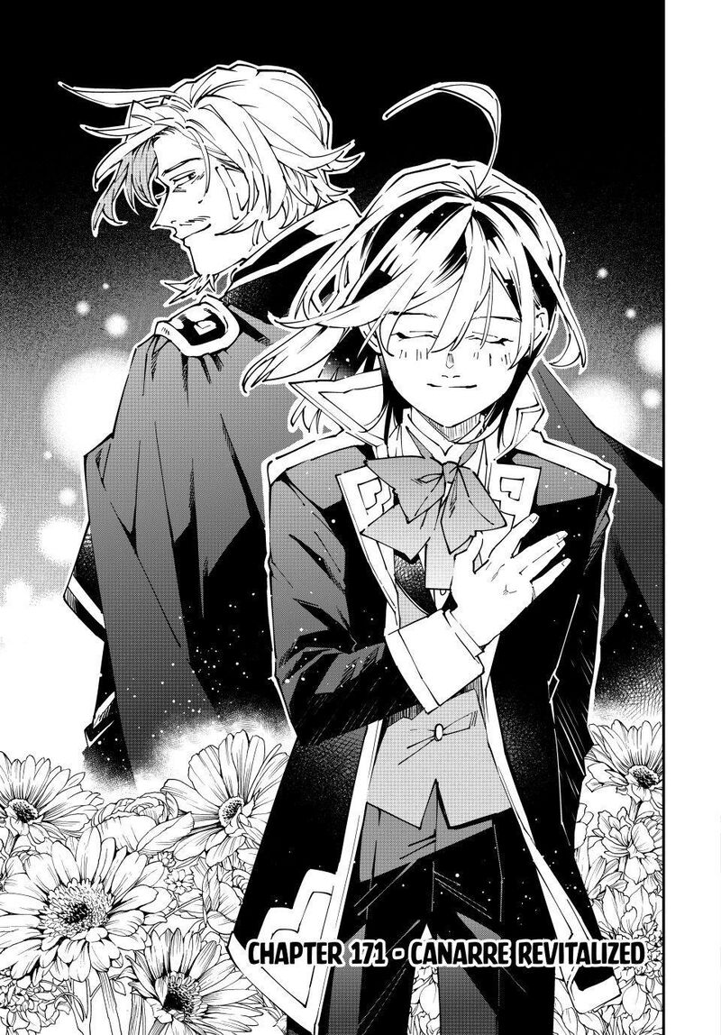 Reincarnated as an Aristocrat with an Appraisal Skill Chapter 171 — page 3