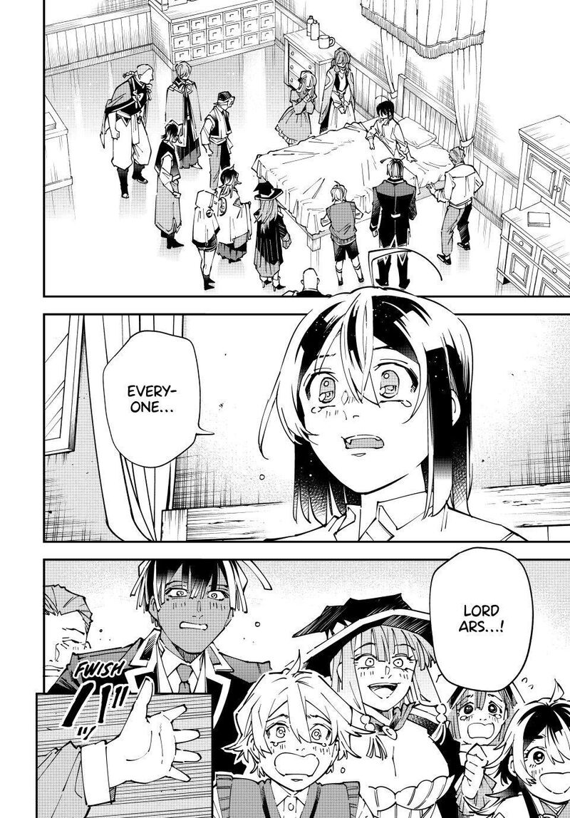 Reincarnated as an Aristocrat with an Appraisal Skill Chapter 171 — page 4