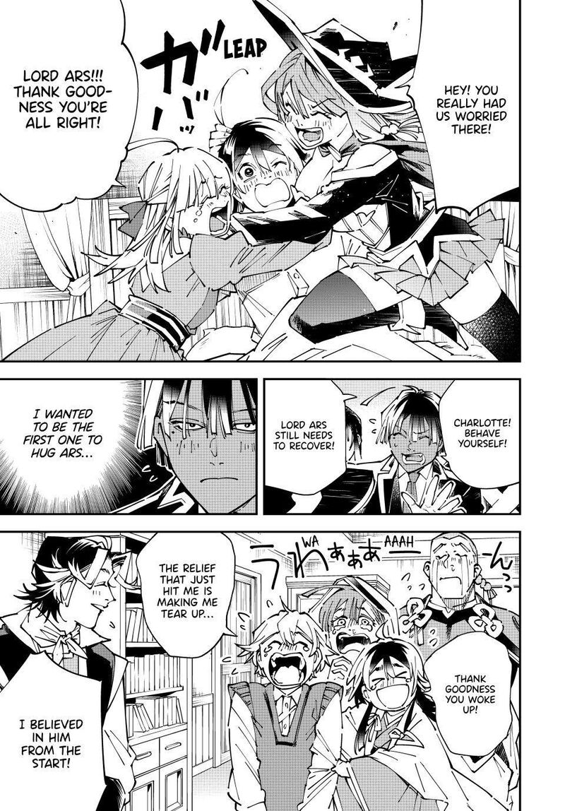 Reincarnated as an Aristocrat with an Appraisal Skill Chapter 171 — page 5