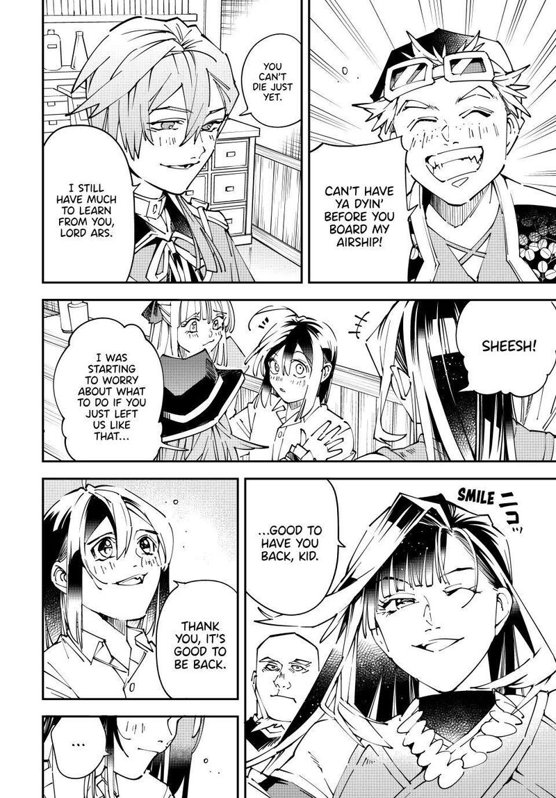 Reincarnated as an Aristocrat with an Appraisal Skill Chapter 171 — page 6