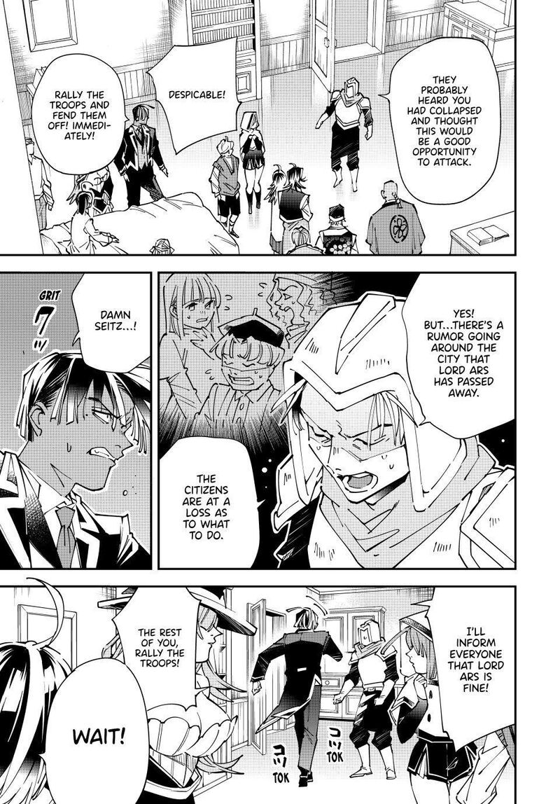 Reincarnated as an Aristocrat with an Appraisal Skill Chapter 171 — page 9