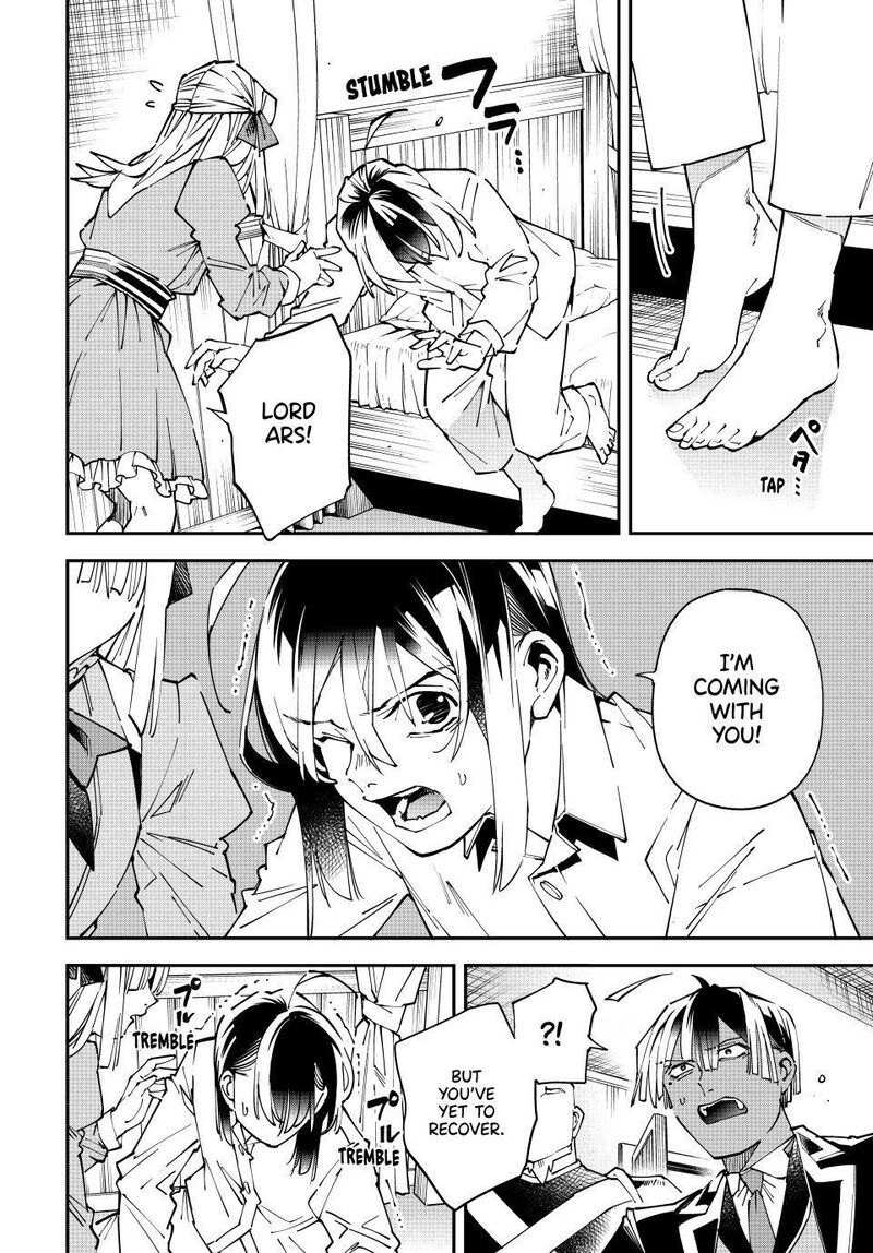 Reincarnated as an Aristocrat with an Appraisal Skill Chapter 171 — page 10
