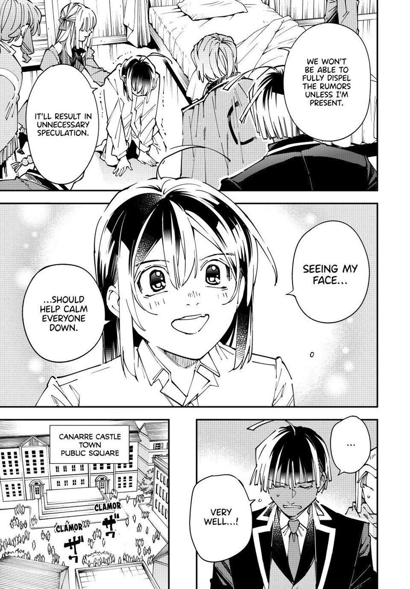 Reincarnated as an Aristocrat with an Appraisal Skill Chapter 171 — page 11
