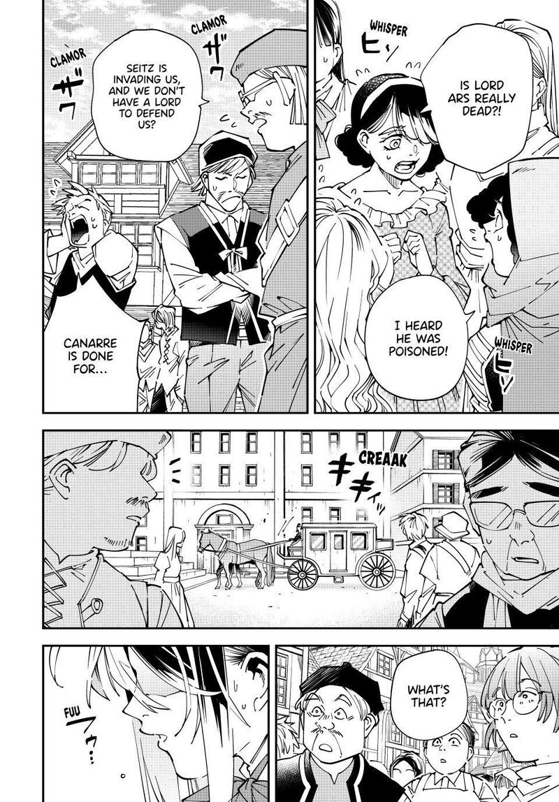 Reincarnated as an Aristocrat with an Appraisal Skill Chapter 171 — page 12