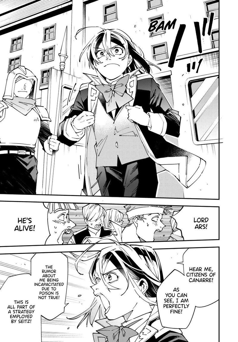 Reincarnated as an Aristocrat with an Appraisal Skill Chapter 171 — page 13