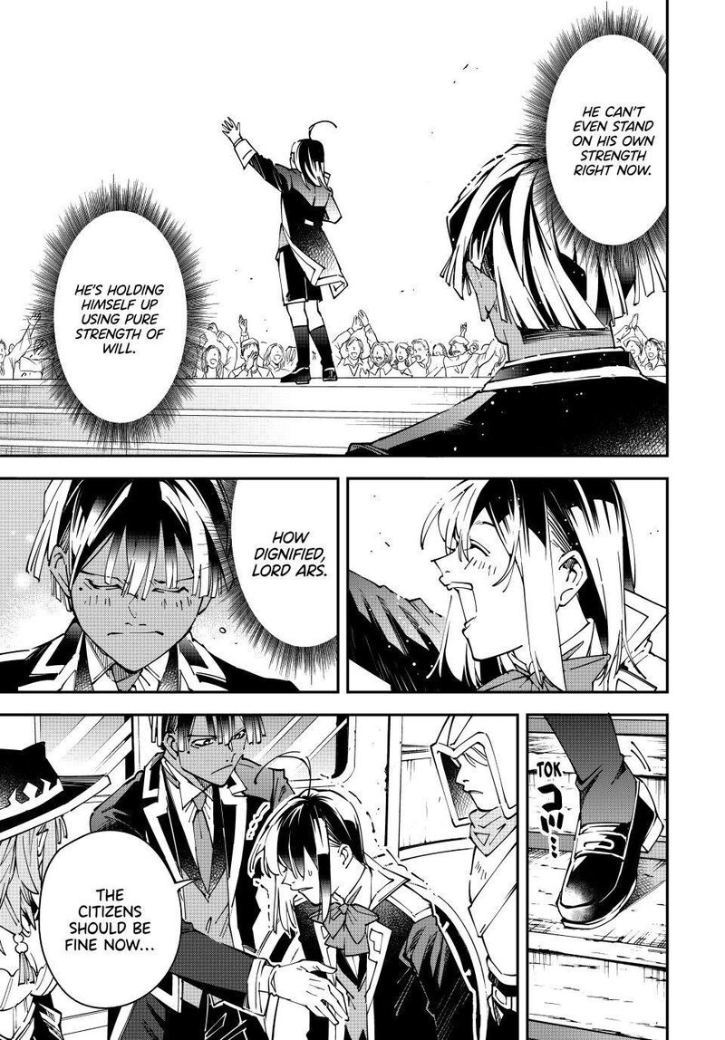 Reincarnated as an Aristocrat with an Appraisal Skill Chapter 171 — page 17