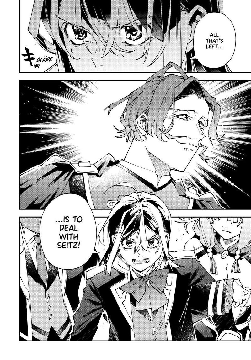Reincarnated as an Aristocrat with an Appraisal Skill Chapter 171 — page 18