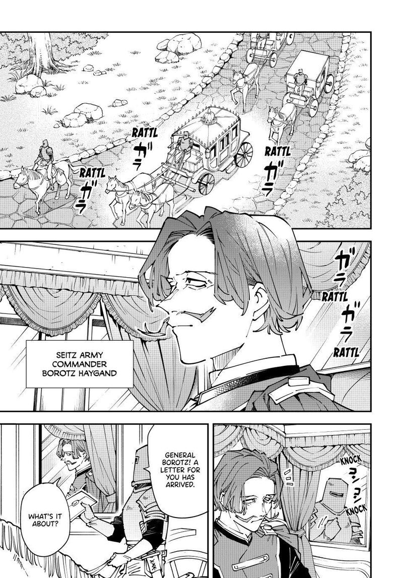 Reincarnated as an Aristocrat with an Appraisal Skill Chapter 172 — page 1