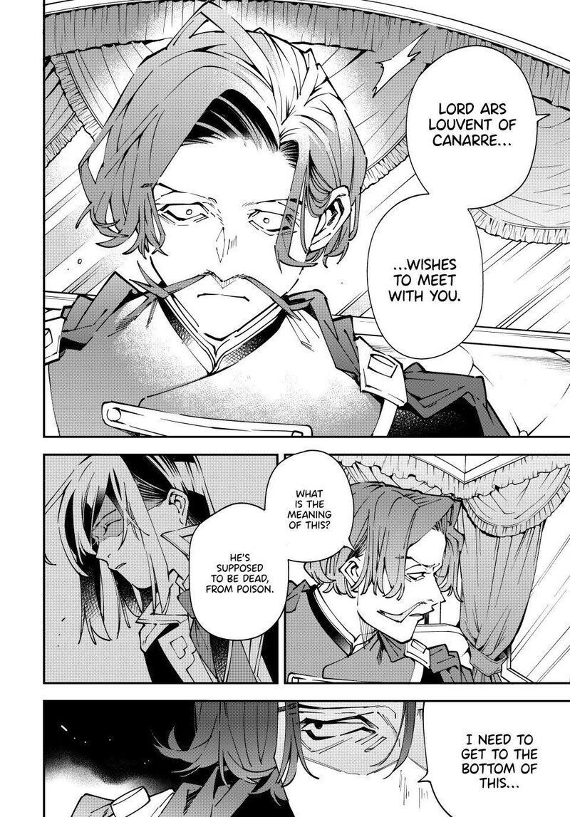 Reincarnated as an Aristocrat with an Appraisal Skill Chapter 172 — page 2