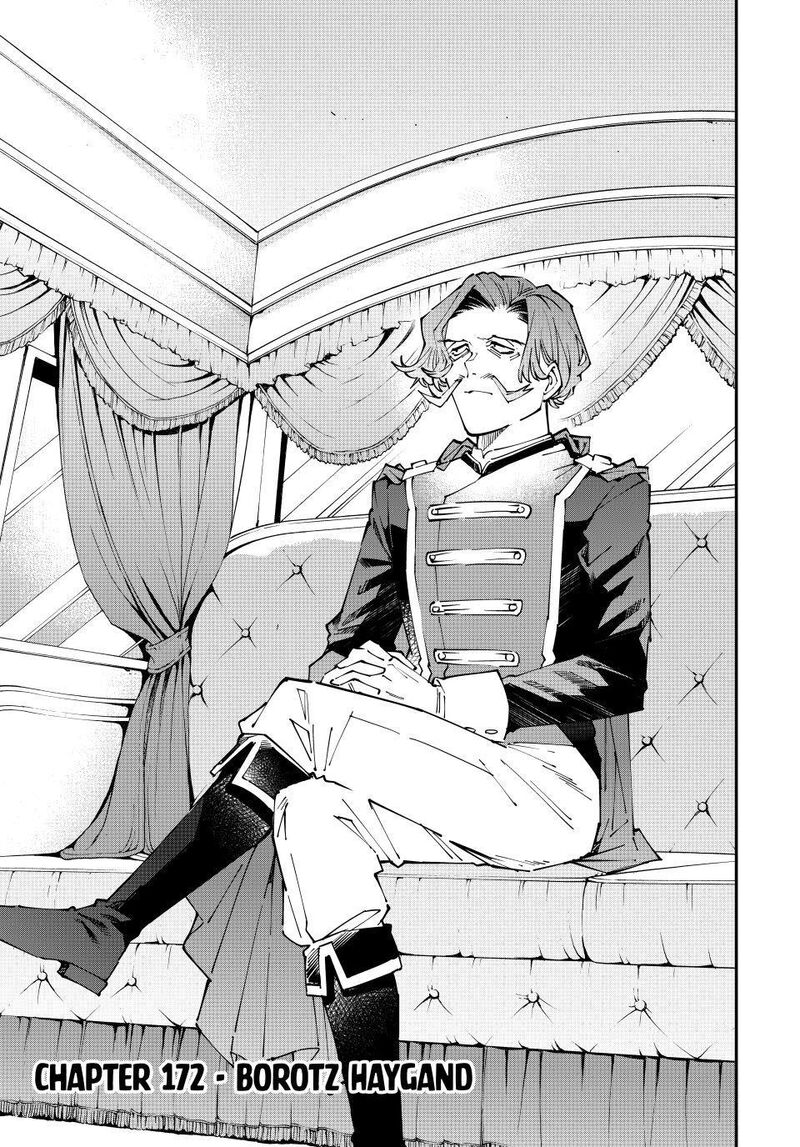 Reincarnated as an Aristocrat with an Appraisal Skill Chapter 172 — page 3
