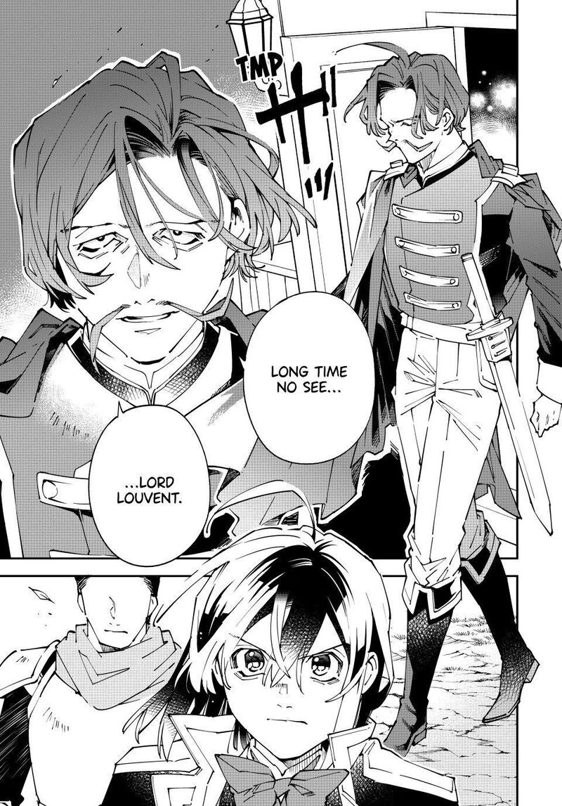 Reincarnated as an Aristocrat with an Appraisal Skill Chapter 172 — page 7