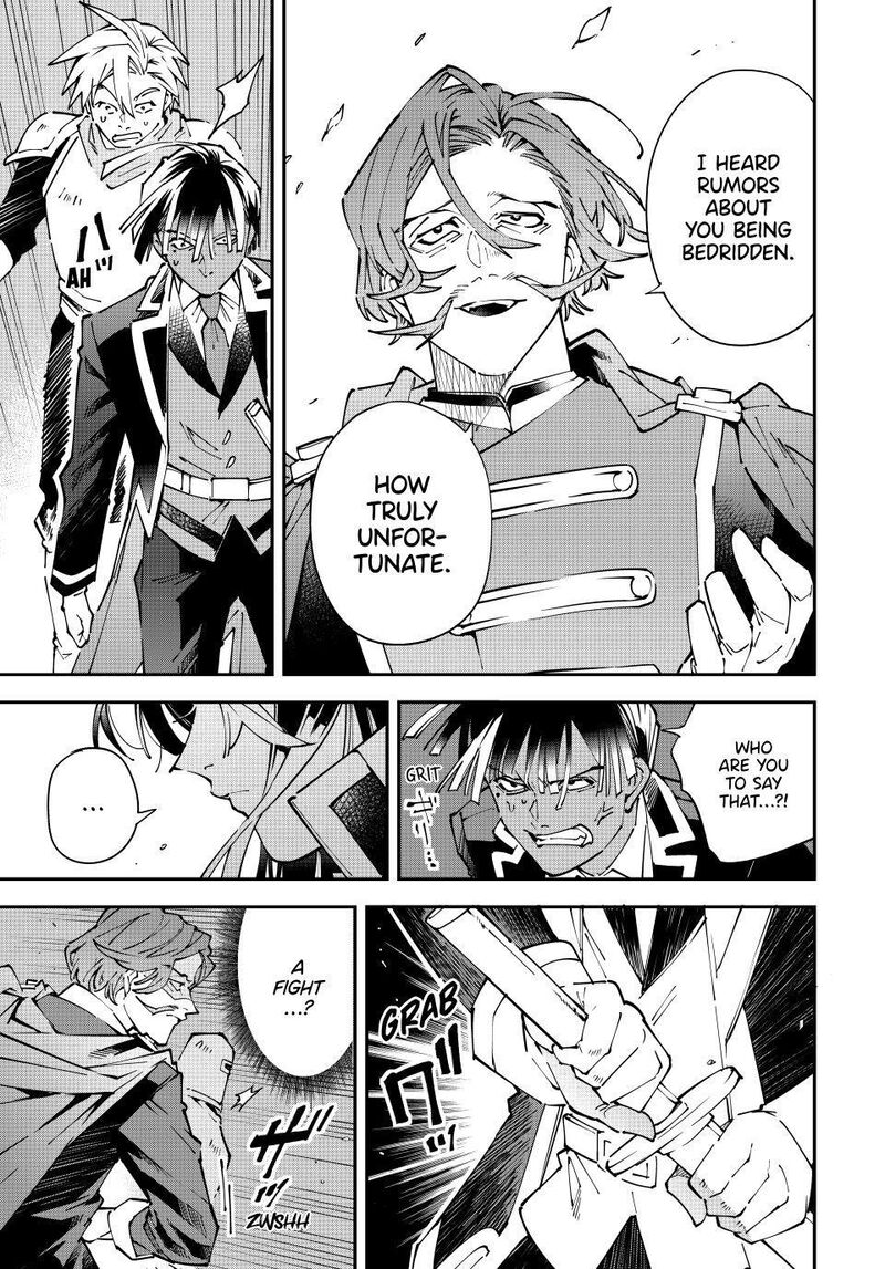 Reincarnated as an Aristocrat with an Appraisal Skill Chapter 172 — page 9