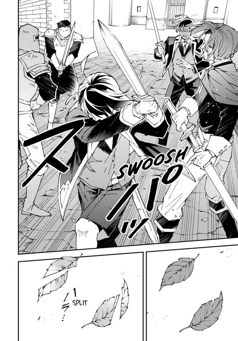 Reincarnated as an Aristocrat with an Appraisal Skill Chapter 172 — page 10