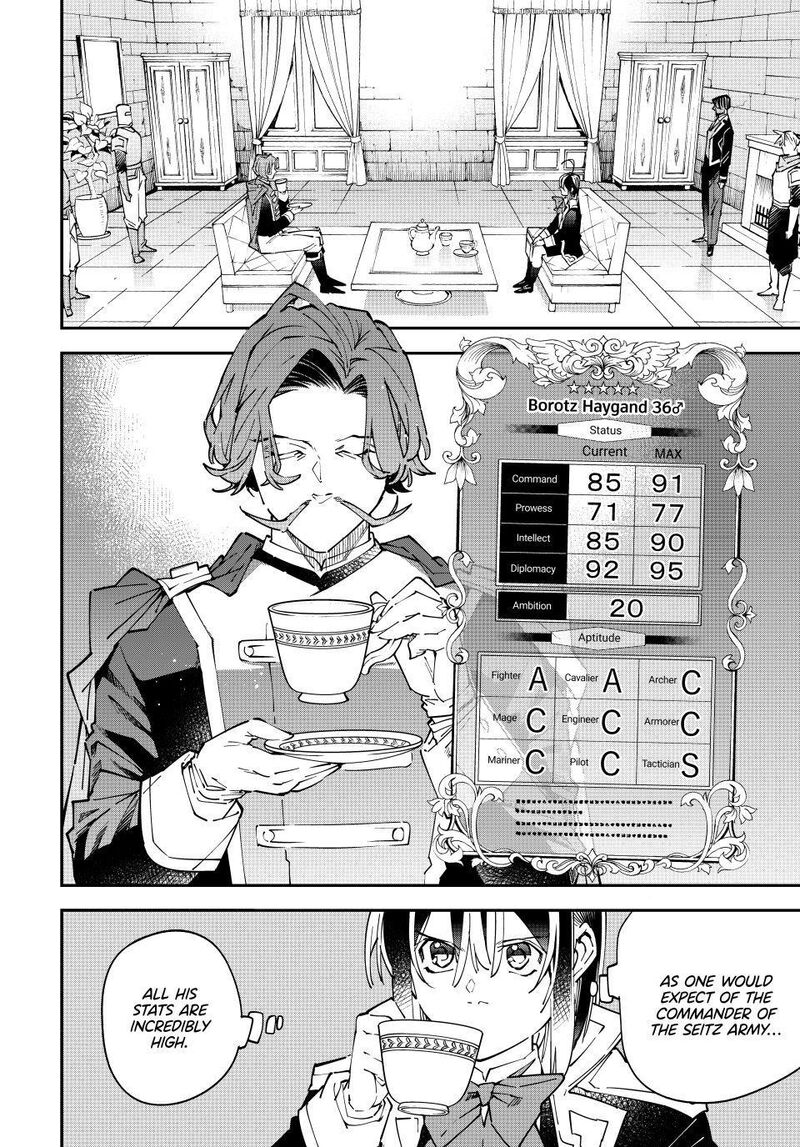 Reincarnated as an Aristocrat with an Appraisal Skill Chapter 172 — page 12