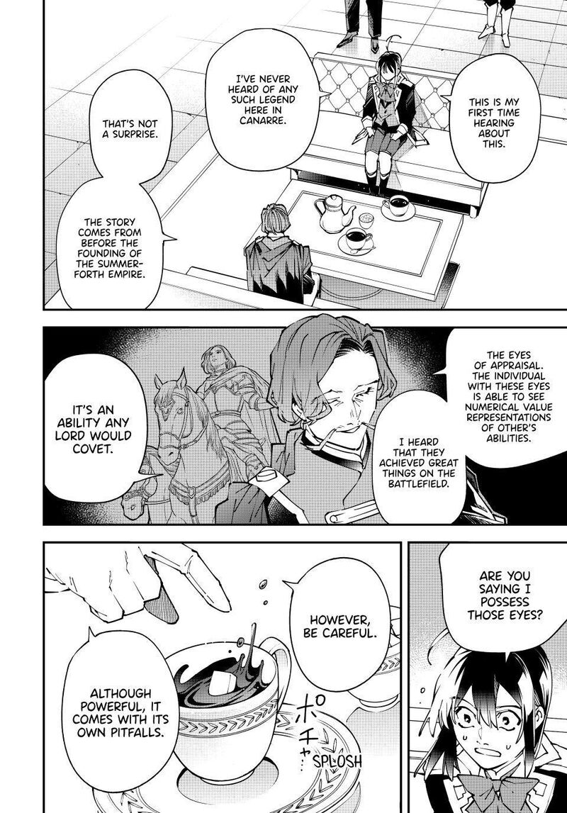 Reincarnated as an Aristocrat with an Appraisal Skill Chapter 172 — page 16