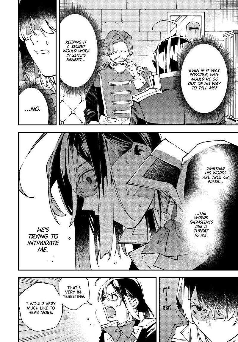 Reincarnated as an Aristocrat with an Appraisal Skill Chapter 172 — page 18