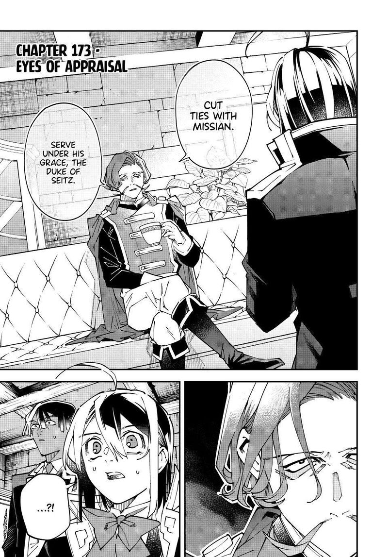 Reincarnated as an Aristocrat with an Appraisal Skill Chapter 173 — page 1
