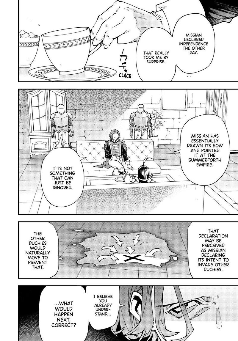 Reincarnated as an Aristocrat with an Appraisal Skill Chapter 173 — page 2