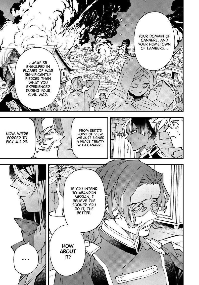 Reincarnated as an Aristocrat with an Appraisal Skill Chapter 173 — page 3