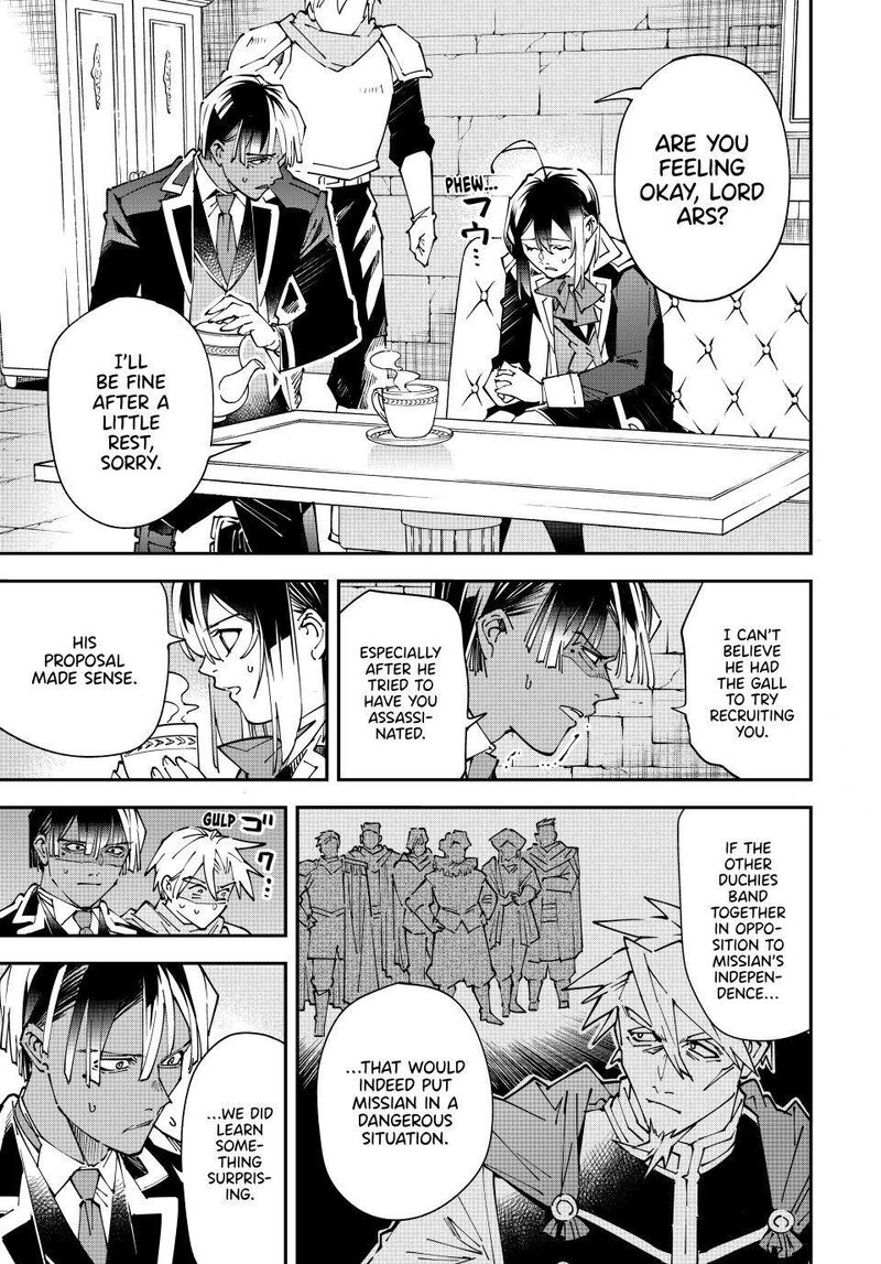 Reincarnated as an Aristocrat with an Appraisal Skill Chapter 173 — page 7