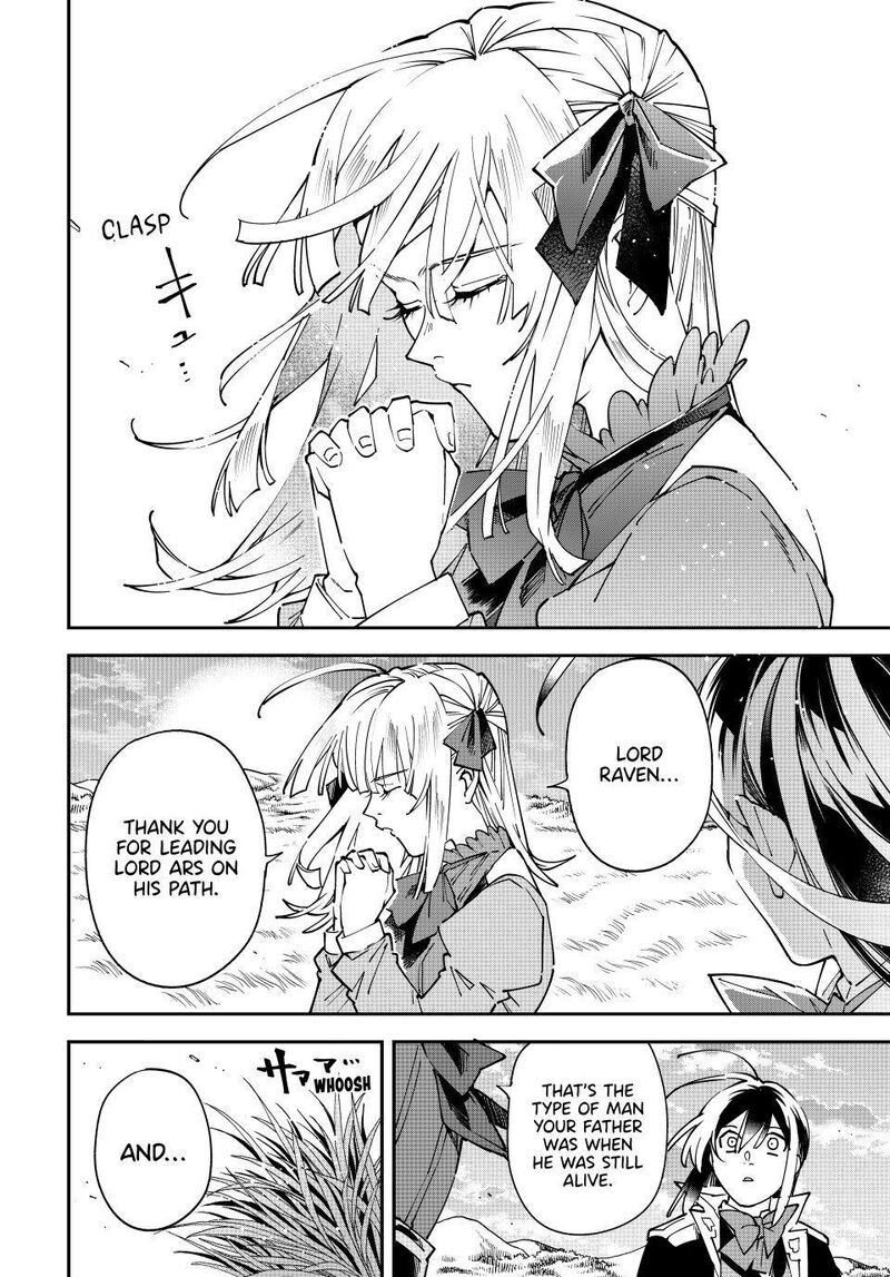 Reincarnated as an Aristocrat with an Appraisal Skill Chapter 173 — page 14