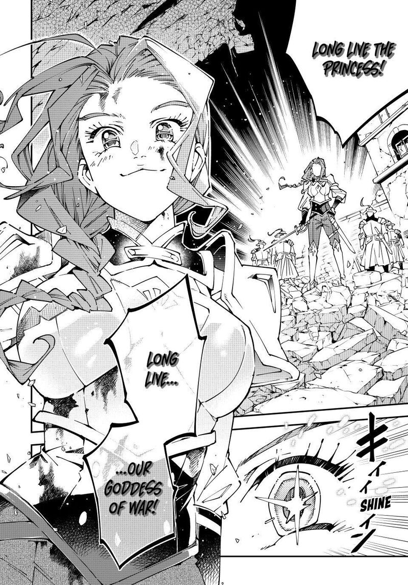 Reincarnated as an Aristocrat with an Appraisal Skill Chapter 173 — page 18