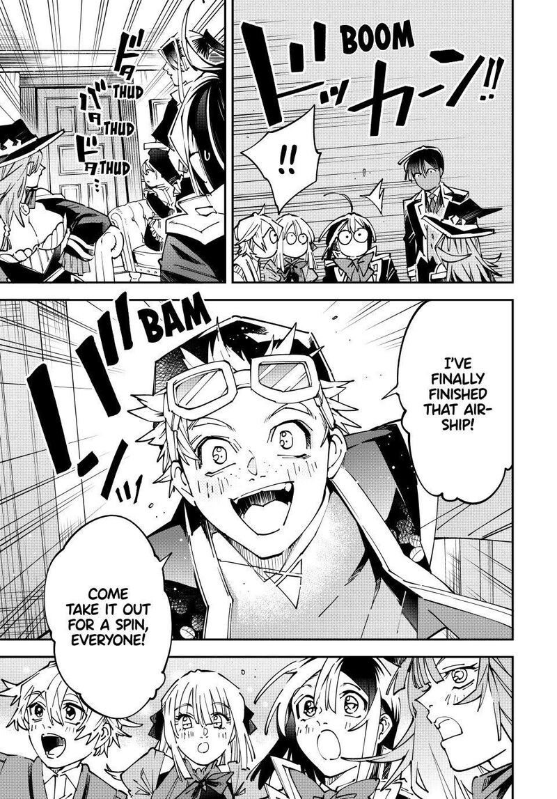 Reincarnated as an Aristocrat with an Appraisal Skill Chapter 174 — page 7