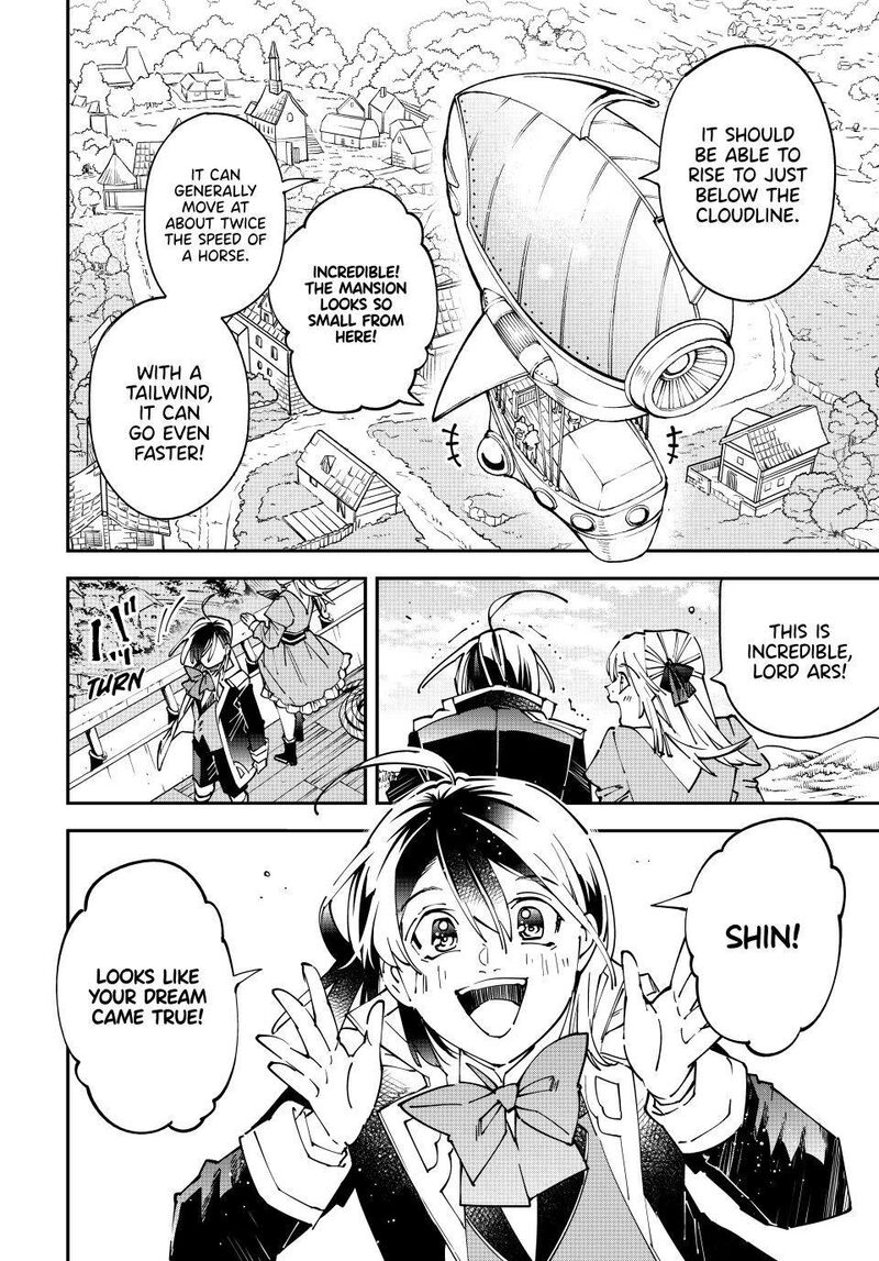 Reincarnated as an Aristocrat with an Appraisal Skill Chapter 174 — page 12