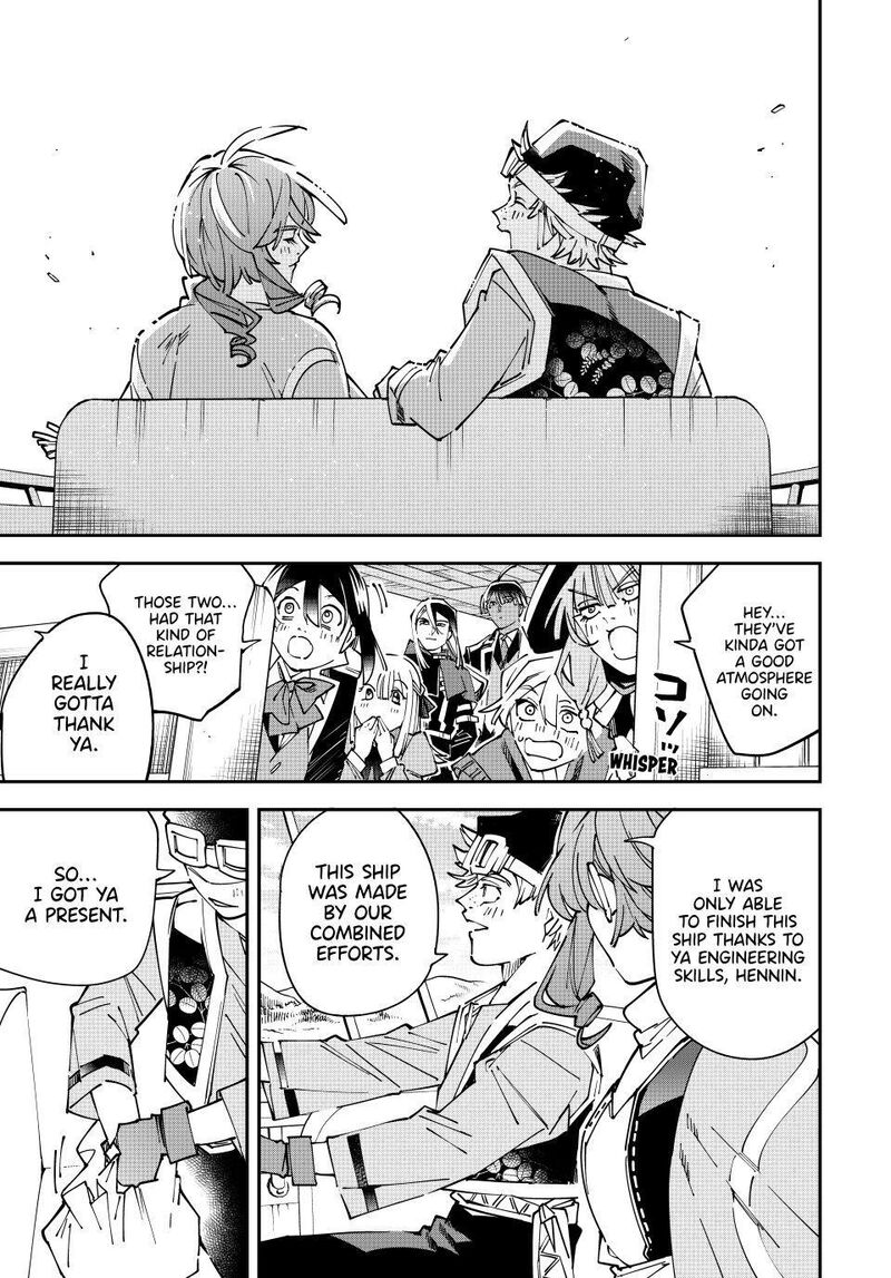 Reincarnated as an Aristocrat with an Appraisal Skill Chapter 174 — page 15