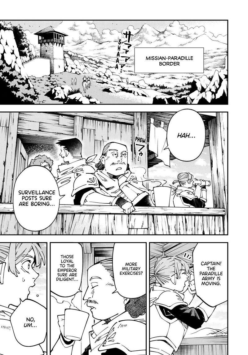Reincarnated as an Aristocrat with an Appraisal Skill Chapter 175 — page 1