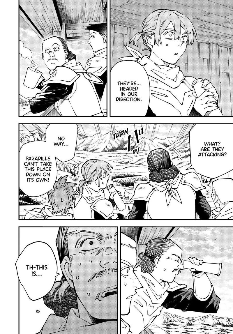 Reincarnated as an Aristocrat with an Appraisal Skill Chapter 175 — page 2
