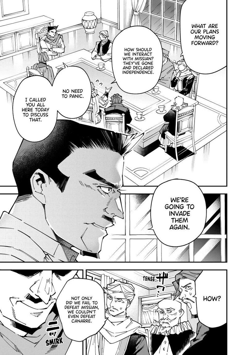Reincarnated as an Aristocrat with an Appraisal Skill Chapter 175 — page 5