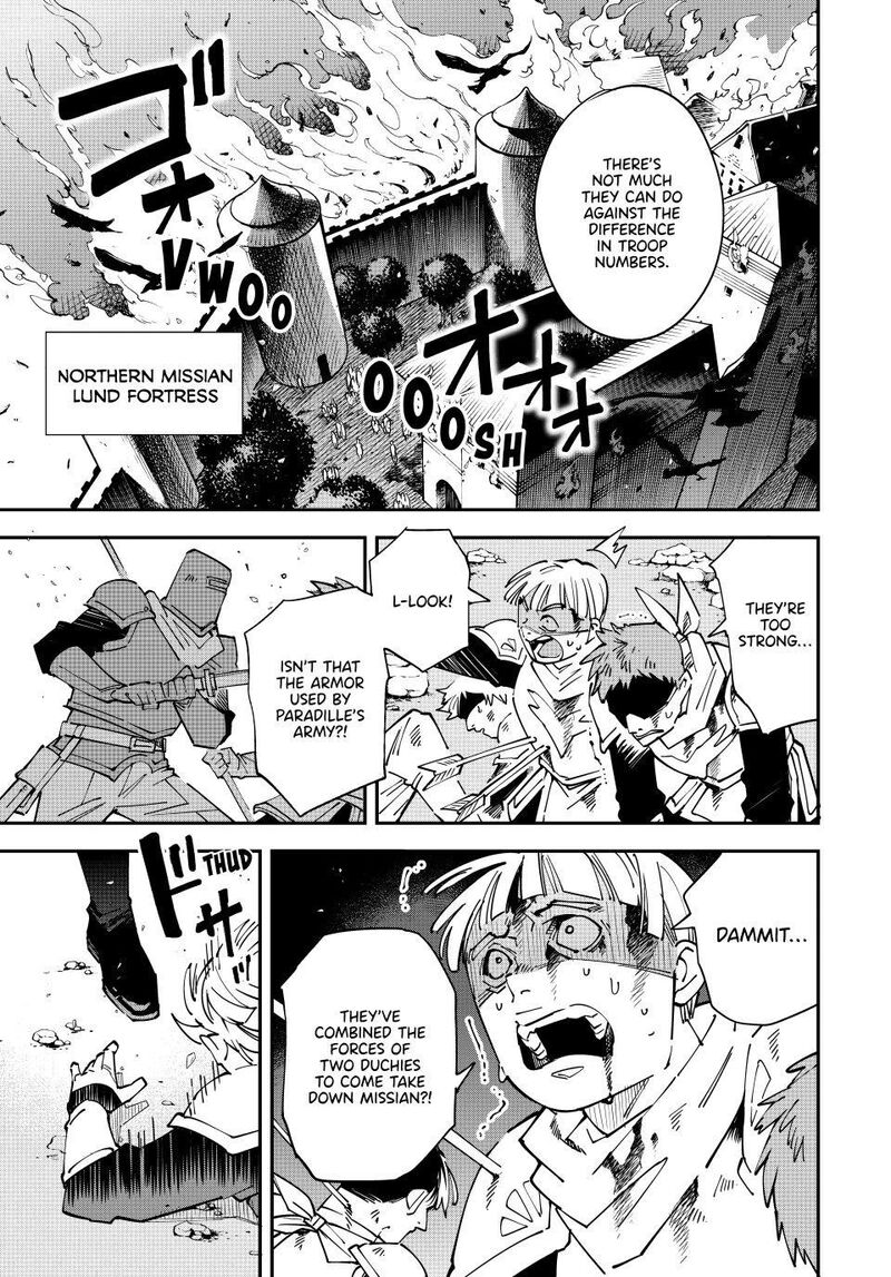 Reincarnated as an Aristocrat with an Appraisal Skill Chapter 175 — page 9