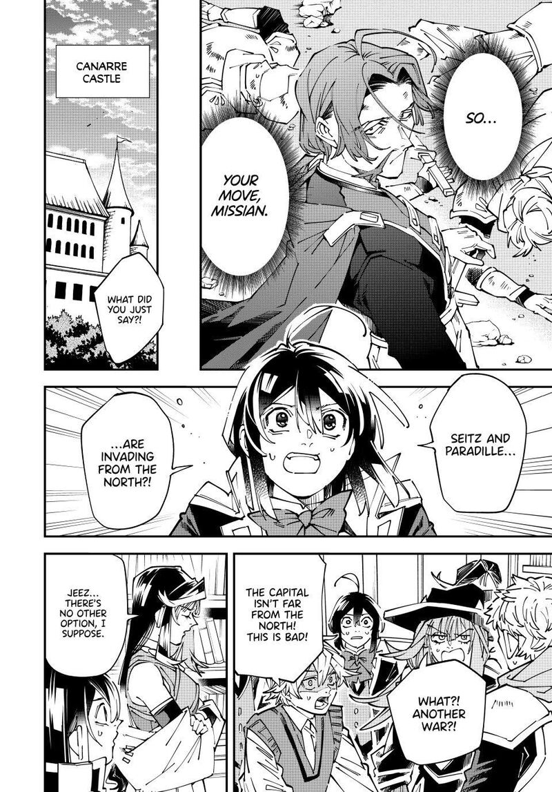Reincarnated as an Aristocrat with an Appraisal Skill Chapter 175 — page 10