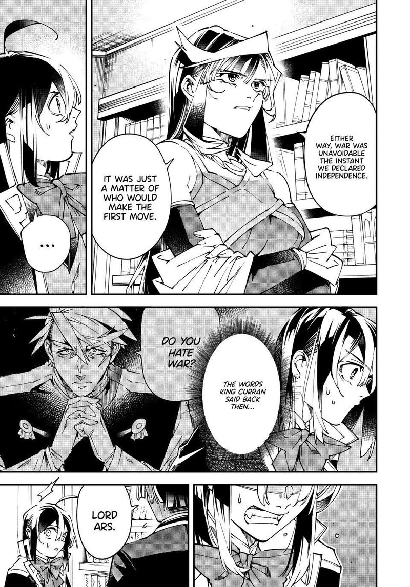 Reincarnated as an Aristocrat with an Appraisal Skill Chapter 175 — page 11