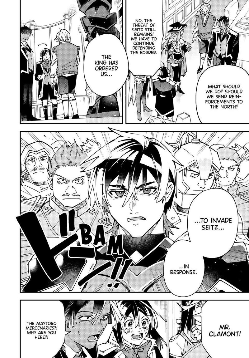 Reincarnated as an Aristocrat with an Appraisal Skill Chapter 175 — page 12