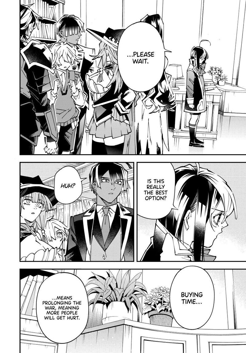Reincarnated as an Aristocrat with an Appraisal Skill Chapter 175 — page 14