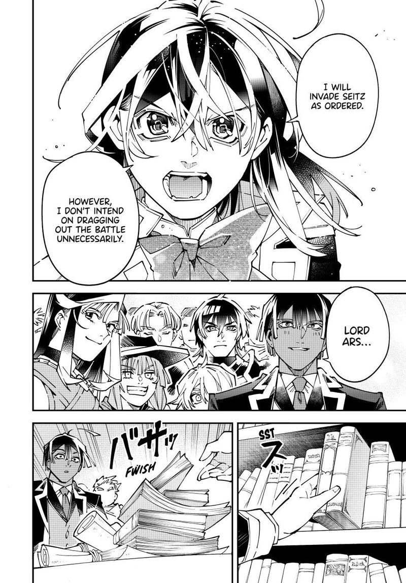Reincarnated as an Aristocrat with an Appraisal Skill Chapter 175 — page 16