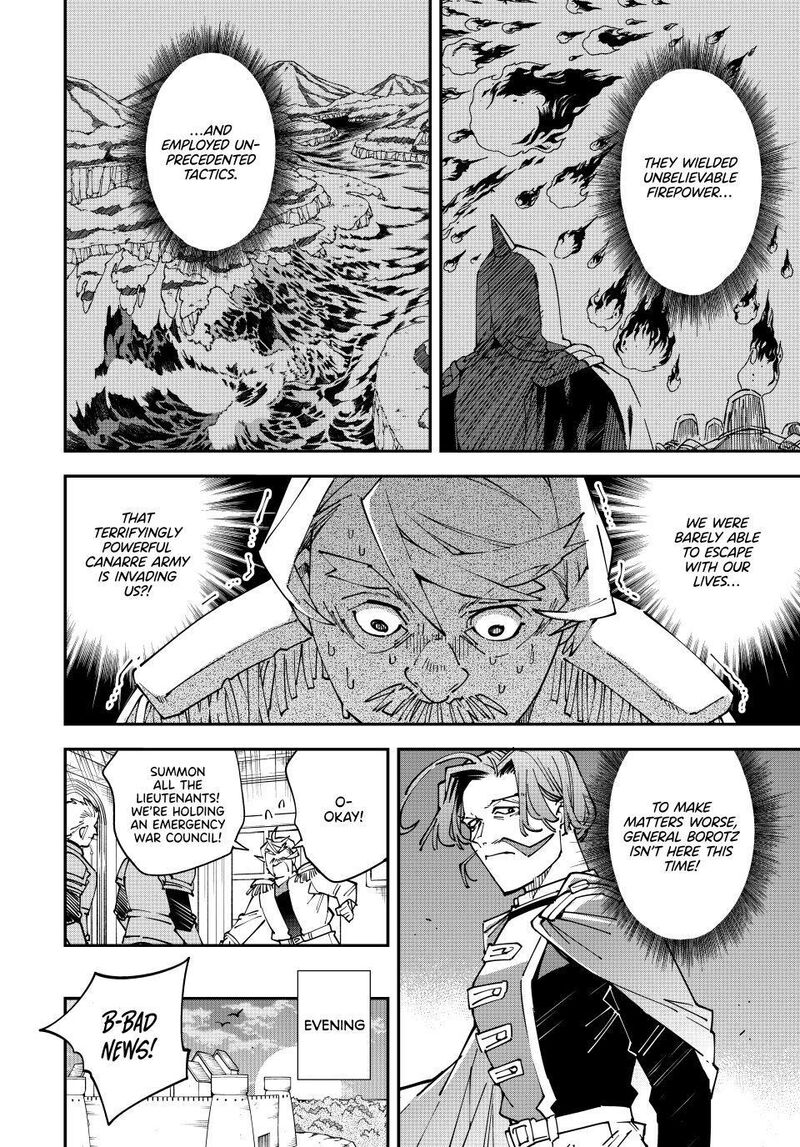 Reincarnated as an Aristocrat with an Appraisal Skill Chapter 176 — page 6