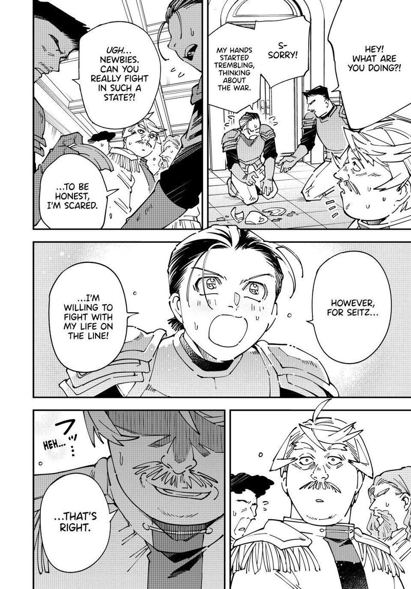 Reincarnated as an Aristocrat with an Appraisal Skill Chapter 176 — page 8