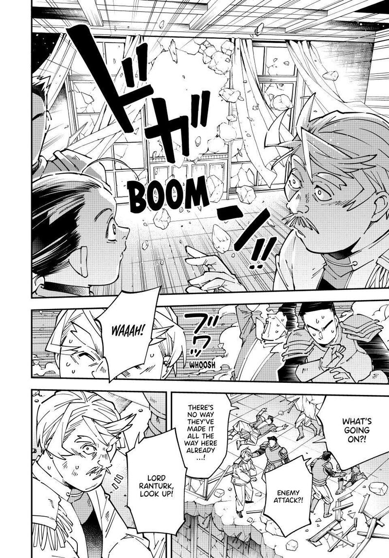 Reincarnated as an Aristocrat with an Appraisal Skill Chapter 176 — page 10