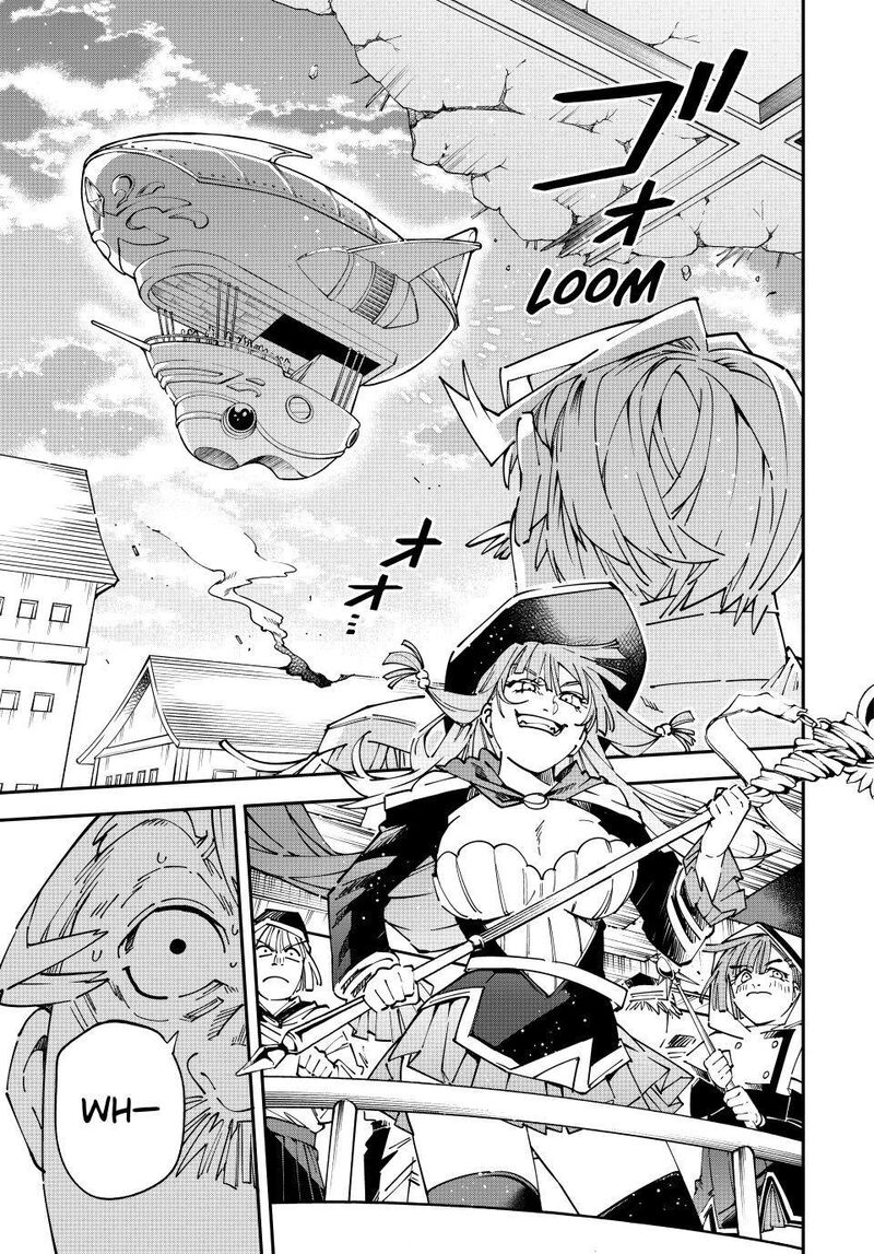 Reincarnated as an Aristocrat with an Appraisal Skill Chapter 176 — page 11