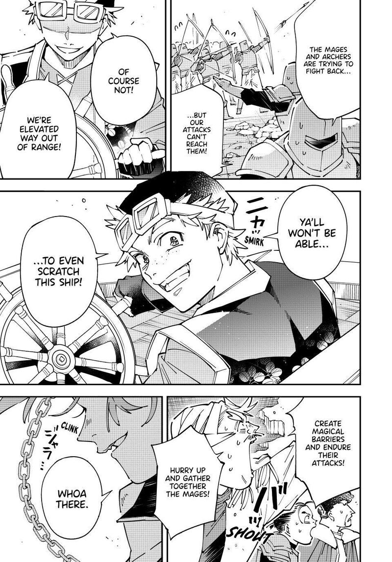 Reincarnated as an Aristocrat with an Appraisal Skill Chapter 176 — page 13
