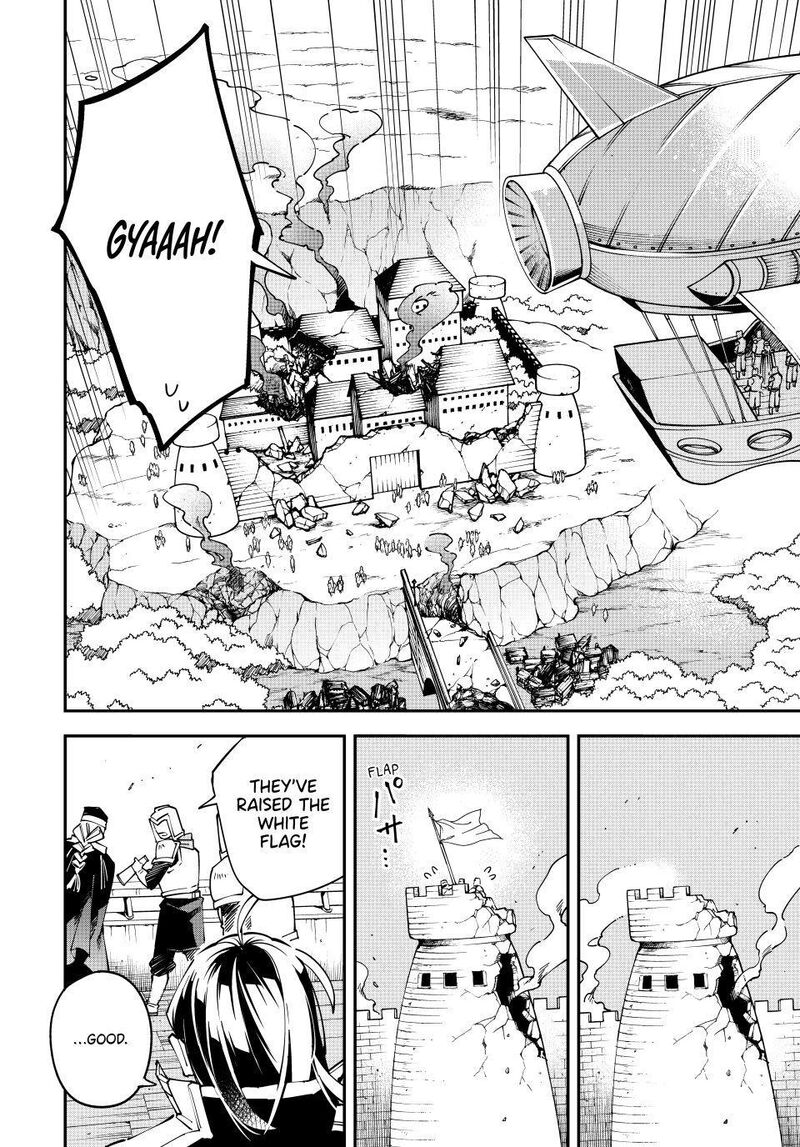 Reincarnated as an Aristocrat with an Appraisal Skill Chapter 176 — page 16