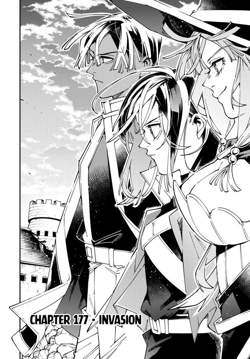Reincarnated as an Aristocrat with an Appraisal Skill Chapter 177 — page 2
