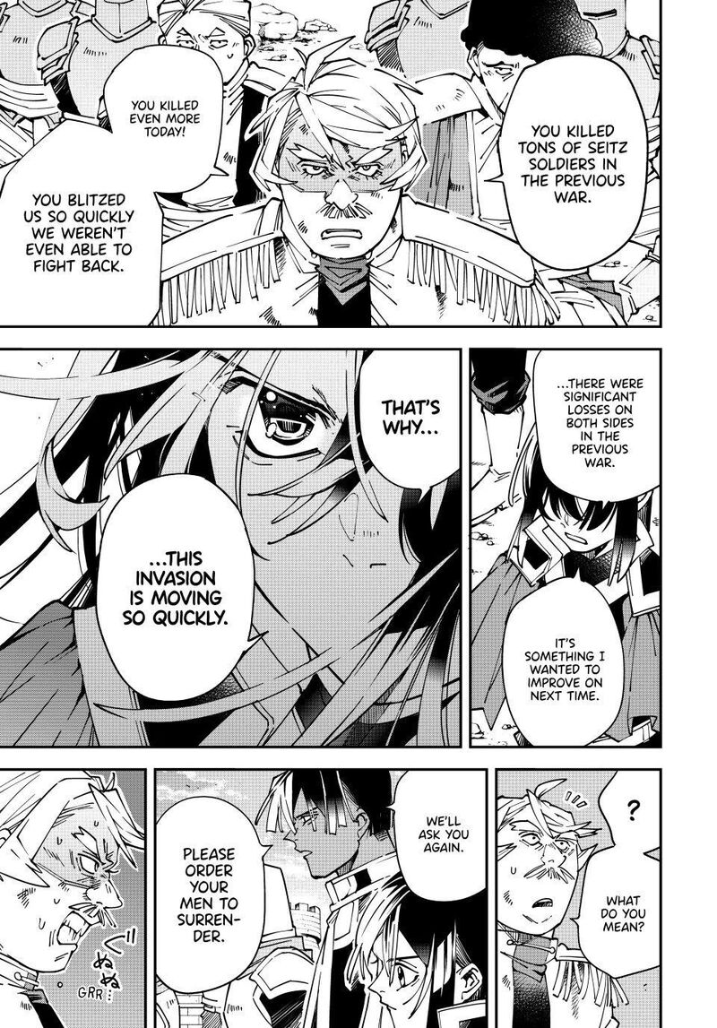 Reincarnated as an Aristocrat with an Appraisal Skill Chapter 177 — page 5